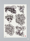 Tatuagem Temporária 3D – Realista, À Prova D’Água e Unissex